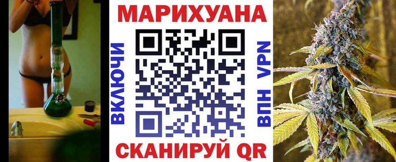 Виды наркоты Киселёвск СК Меф мяу мяу ГАШИШ Марихуана COCAIN