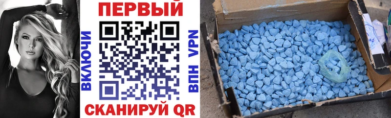 АМФЕТАМИН 98% Киселёвск