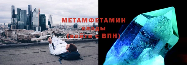 СК Беломорск