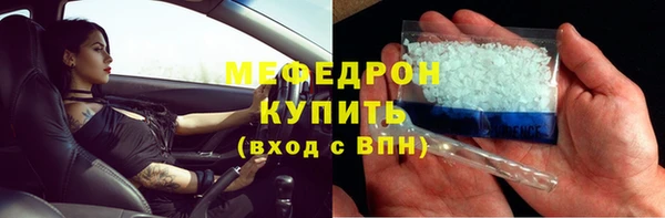 СК Беломорск