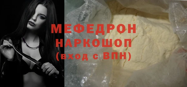 марихуана Белоозёрский