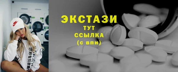 марихуана Белоозёрский