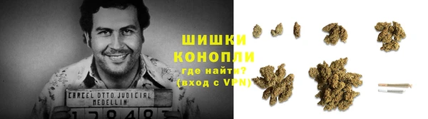марихуана Белоозёрский