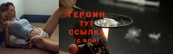 СК Беломорск