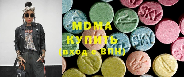 марихуана Белоозёрский