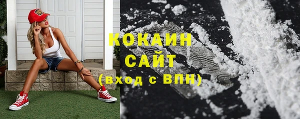 СК Беломорск
