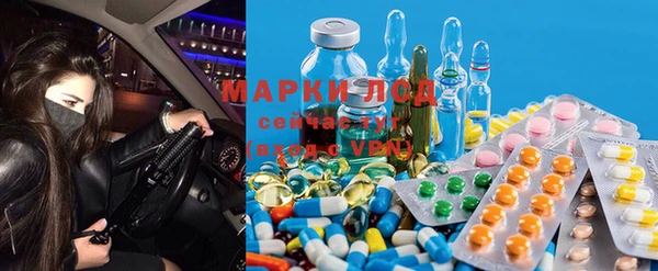 марихуана Белоозёрский
