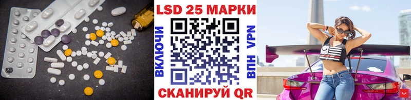 ЛСД экстази ecstasy купить Киселёвск